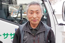 ササセンホーム代表　佐々木千幸【O型】